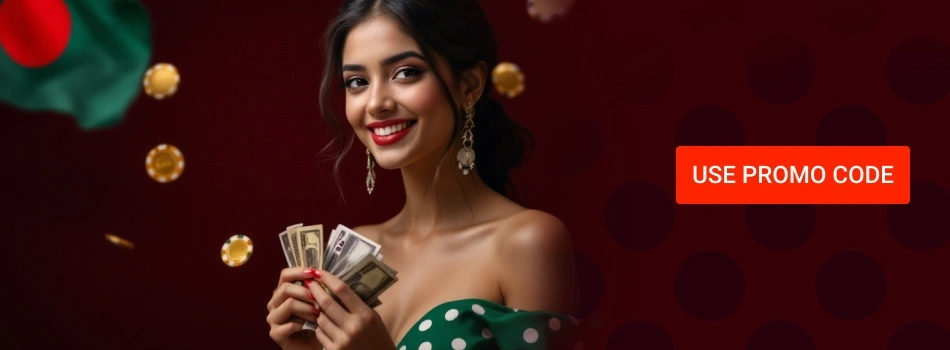 Welcome bonus 120%